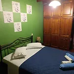Savvas&katia's Luxury House