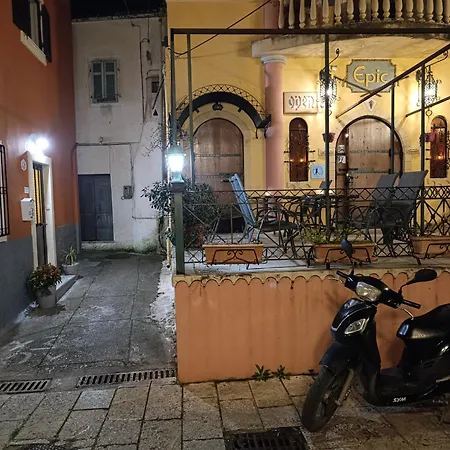 Dom wakacyjny Savvas&katia's Luxury House