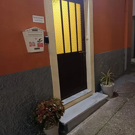 Savvas&katia's Luxury House Prázdninový dům